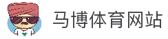 客户端下载